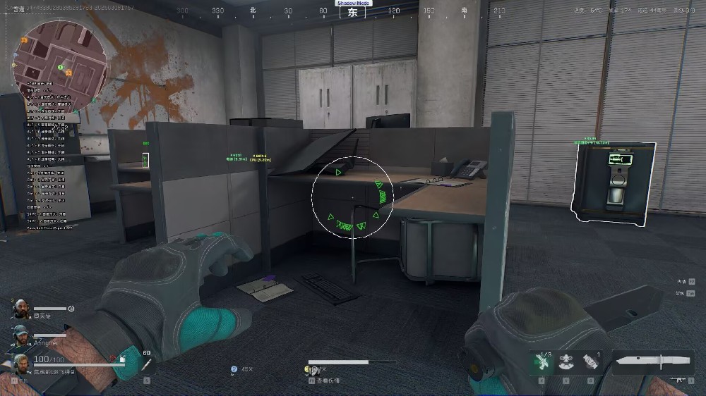 三角洲辅助AIM内部透视科技